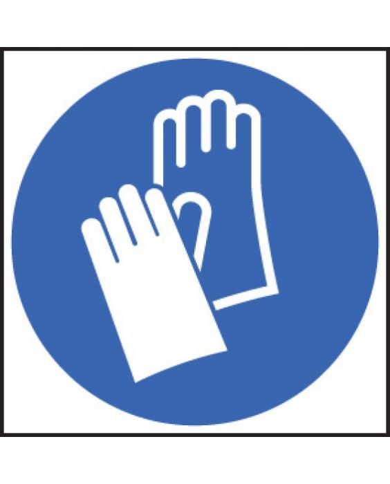 Hand Protection Must Be Worn Sign 
